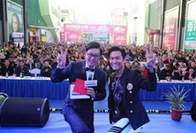 青陽路美家居“11.26明星惠戰(zhàn)”活動琥珀地板深受歡迎！